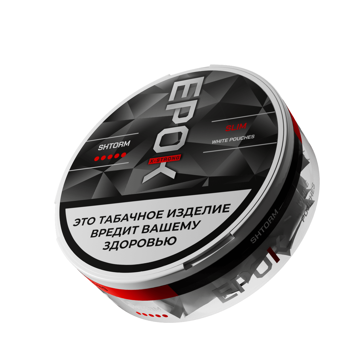 EPOK_shtorm_slim_white pauch_1-min Жевательный табак EPOK Slim X-Strong — Shtorm